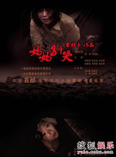 一比一仿肯内索州立大学文凭